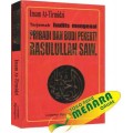 Terjemah Syamail Muhammadiyah